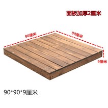 야외 테이블 원목 데크 제주 벤치 조립식 평상 테라스, 1㎡, 90*90*9cm 플랫폼 한 장