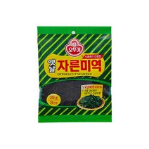 오뚜기 소고기미역국 옛날 자른미역 20G 2개 건미역 생일미역 미역국