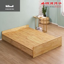 라자가구 위드 팀버 원목 수납침대 Q 프레임 st005, 내추럴