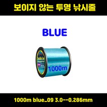 낚시줄 낚시용품 1000m 보이지 않는 낚싯줄 스포트 모노 필라멘트 3D 위장 싱킹 나일론 스레드 일본 얼룩, 01 1000m blue_09 3.0--0.286mm