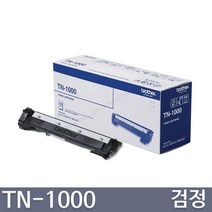 브라더 HL-1110 DCP-1610w MFC-1910w TN-1000 DR-1000 프리미엄정품, 1개, 토너