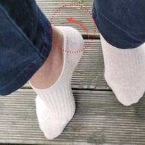 남자발목덧신 양말 발목덧신 데일리 덧신 실리콘덧신