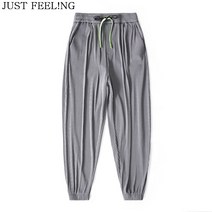 JUST FEEL!NG 남자 여름 시원한 슬랙스 빅사이즈 9부 팬츠 캐주얼 아이스팬츠 냉장고 팬츠 쿨팬츠 운동바지