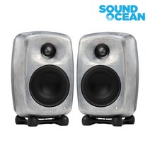 GENELEC 8020DRWM 제네렉 모니터 스피커 알루미늄 1통