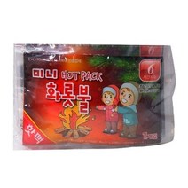 미니 화롯불 핫팩(2P), 상세페이지 참조