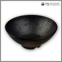[돌산멜라민] 퓨전토기 운석볼 - 샐러드볼 면기 라면기 우동기 (업소용그릇 멜라민그릇 예쁜그릇 식당접시 멜라민볼 멜라민찬기), (DS-6980), 블랙 11인치