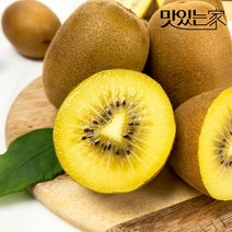 맛있는 제주 골드키위 15과 중대과95g내외 / 2set 구매시 35과 발송, 없음