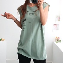 여성 프라이드 민소매티 빅사이즈 레이어드 롱 나시