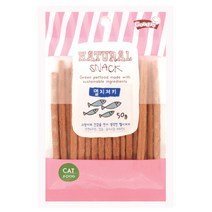 네츄럴스낵 고양이간식 멸치져키 50g, 단품, 상세설명 참조