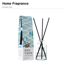 르플랑 협재의 아침바람 디퓨저 협재의아침바람 어메니티 섬유탈취제 센티드 방향제 향기 판촉 퍼퓸 기프트 선물 패브릭, 르플랑 협재의 아침바람 디퓨저 90ml