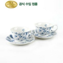 포트메리온 [포트메리온]보타닉블루 커피잔 2인조(BO), 단품없음