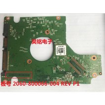 Second Hand Unlocked Hard Disk Circuit Board 800066-004 800069 Substitute Support PC3000 Unlock, [02] type2