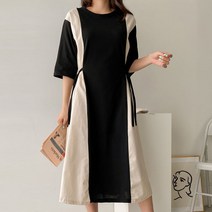 여성 데일리 모던 스트랩 투톤 플레어 롱원피스