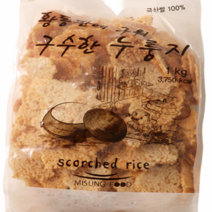 황동판에구운 누룽지 1kg X6봉/누룽지/어린이간식/누룽지밥/밥/과자/쌀/간식/아침간식, 6개