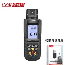 핵 방사선 방사능 측정기 수산물 방사능 경보 장치 해산물 식품측정기 테스터 검출기 식품, DT-9501 어댑터, 1개