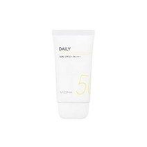 All Around Safe Block Daily Sun SPF50+ PA++++ The perfect daily-use sunscreen