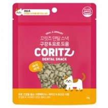 꼬릿츠 덴탈 스낵 2종 고양이 치아관리 시리얼 간식, 구강,요로, 5개