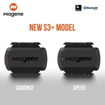 즈위프트센서 블루투스 속도계 케이던스 MAGENE-S3 ZWIFT 실내 실외 자전거 속도계, 스피드 케이던스 센서