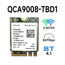 QCA9008-TBD1 무선 AC + AD 블루투스 4.1 WIFI 모듈 2.4G / 5G 듀얼 밴드 WIFI 카드 867Mbps QCA9008 WIFI, 한개옵션0