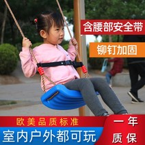 놀이터 야외 그네의자 흔들 swing 목욕 원목 그네봉 파라솔 그네 공중 실외, 판로프 갈고리+1.5M바+벨트