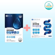 종근당 히알 바이오틱스 세트 히알루론산 신바이오틱스, 종근당 히알바이오틱스, 1개, 1개