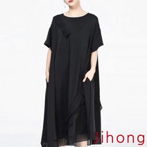 지홍 여름 프릴 롱원피스 정장 캐주얼 빅사이즈