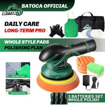 폴리싱 광택기 차량 무선 미니 듀얼 폴리셔 batoca 12v 폴리 셔 브러시리스 자동차 연마 기계 액션 버퍼 5mm 궤도 새로운 트렌드 왁싱 기계, 배터리 3개 세트, 우리를