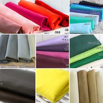 자투리 다후다 안감원단27종 속지원단 보자기천 가볍고 부드러운 고급 안감지, 다후다안감4358진보라