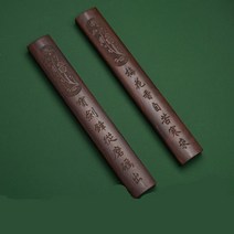 서예문진 문진 재단용문진 누름쇠문진 문진 어 브러시 서예 그림 문진 학생 백단 조각 쌀 종이 문진, 나는 30cm 상자 없음 700g