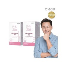 눈피로개선도움 안국 아스타잔틴 미니 120캡슐 4개월분