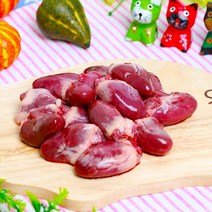 도꾸네 애견간식 수제간식 재료 오리염통 1kg 생육, 단품, 단품