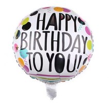 애드벌룬 에드벌룬 현판식 제막식천18 인치 라운드 풍선 생일 축하 알루미늄 호일 헬륨 플로팅 마일라 파티, 05 18inch 5pcs_01 18 인치