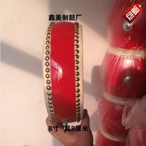 난타북 난타공연 전통악기 판소리 국악기 용북 소북 대북, B.26cmX8cm+드럼스틱
