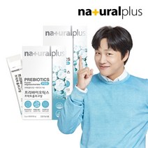 [내츄럴플러스] 프리바이오틱스 프락토올리고당 FOS 아연 30포 2박스(2개월분) / 유산, 상세 설명 참조, 상세 설명 참조, 상세 설명 참조