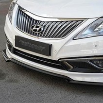 Roadruns로드런스 그랜져HG 프론트 립스타일 에어로파츠, 프론트(립)-검정유광