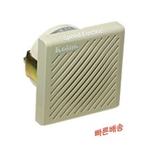 건흥전기 KOINO 부저 66파이 KH-403-2 403-1 산업용, AC110V