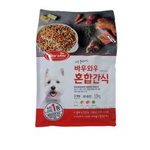 산들에바람 바우와우 애견용 혼합간식 1.5kg 대용량 (100G X 15개) 노즈워크용 훈련용 간식 코스트코 애견간식, 1.5kg1봉