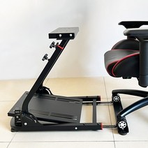 레이싱시뮬레이터 레이싱게임기 모션시뮬레이터 운전게임 스티어링 휠 브래킷 확장 액세서리 컴퓨터 의자 홀더 의자 고정 버클, 하얀색