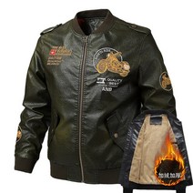 할리 여성 가죽 레더 양가죽 바이크 블레이저 브랜드 라이더 자켓 청조끼 남자, XL, 군용 그린 가벨 오토바이