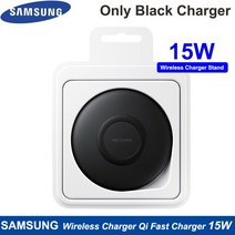 원래 삼성 S10 고속 무선 충전기 어댑터 USB 갤럭시 S8 플러스 아이폰 11 프로 최대, 01 Only Black 충전r