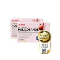 하이웰 프리미엄 폴리코사놀 33.4mg 옥타코사놀 20mg 2개 고함량 뉴질랜드 직구, 60캡슐