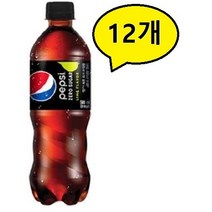 롯데칠성 펩시콜라 제로 500ml 펫 x 12개입, 상세페이지 참조