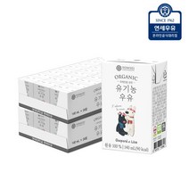 [연세우유] 유기농 멸균우유 140mL 48팩 / 두유 검은콩 약콩, 상세 설명 참조, 상세 설명 참조