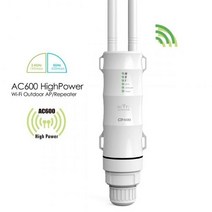 와이파이에그 휴대용와이파이 lte 라우터 데이터에그 Wavlink 야외 무선 WiFi 리피터 AP/WiFi 듀얼 밴드 고성능 AC1200/600/300 2.4G 5Ghz 장거리, CHINA_JP plug | AC600 WiFi Rep