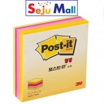 3M 포스트잇 큐브 형광 CU-33 5색 76X76, 33큐브형광5색76X76, 1개