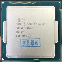 인텔 코어 프로세서 I3 4130T LGA1150 22 나노 미터 듀얼 100% 제대로 작동 데스크탑, 한개옵션0