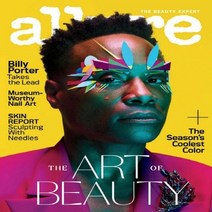 Allure Usa 2020년2월