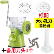 수제소세지만들기 충진기 소시지 기계 만드는 케이싱, AE