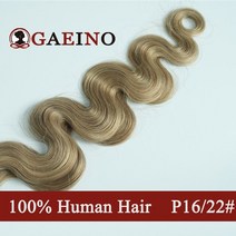 포니테일 가발 묶은머리가발 바디 웨이브 매직 랩 어라운드 헤어 익스텐션 클립 인 여성용 말꼬리 익스텐션 14-28 인치, 없음, 86.P16-22 - 24inch 120g