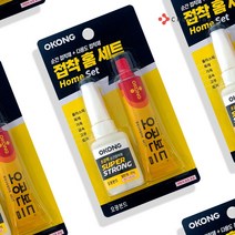 철공자닷컴 오공 세트 강력 순간 접착제 돌 목공 철 석고 석재 가죽 타일 금속 대리석 플라스틱 본드, 포장형 1EA + 캔디